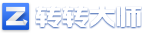 转转大师PDF阅读器
