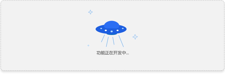 pdf转excel
