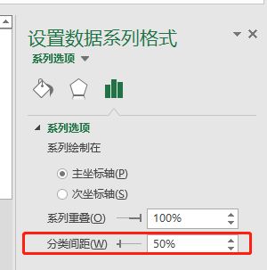 数据分隔设置